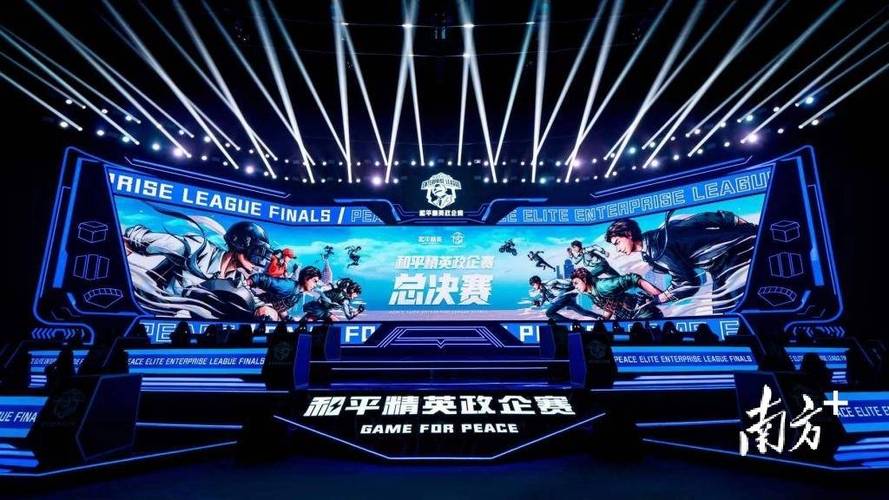 探索和平精英辅助对游戏公平性的挑战