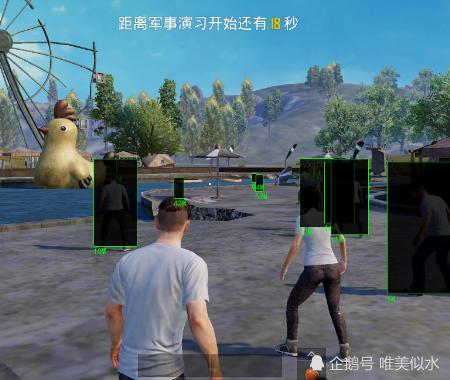 和平精英辅助【内部G简洁版】
