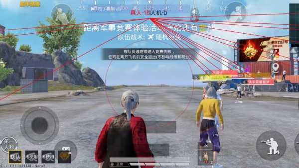 和平精英引擎直装【鹤童】发布:稳定无卡顿,观透与自瞄功能一应俱全